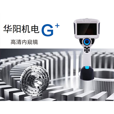 從核心驅(qū)動到萬物互聯(lián) 機電產(chǎn)品在現(xiàn)代產(chǎn)業(yè)生態(tài)中的戰(zhàn)略地位與未來趨勢